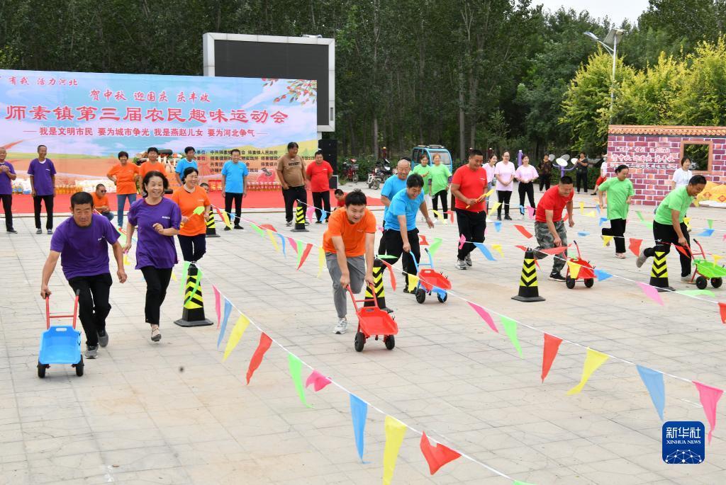 什么软件注册就领红包